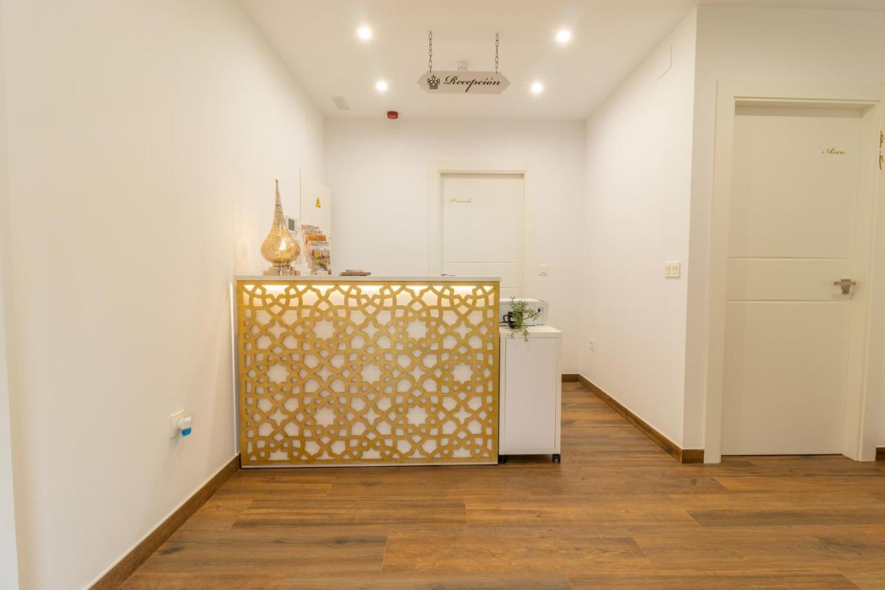 Hotel Reina Aixa Cogollos de Guadix المظهر الخارجي الصورة